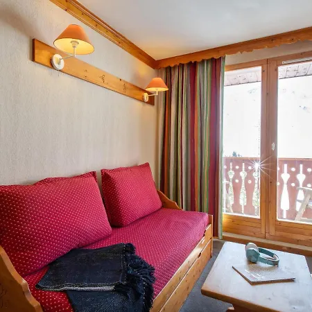 Résidence Pierre&vacances Les Valmonts Appart hôtel